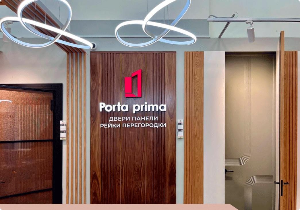 Фирменные салоны Porta prima